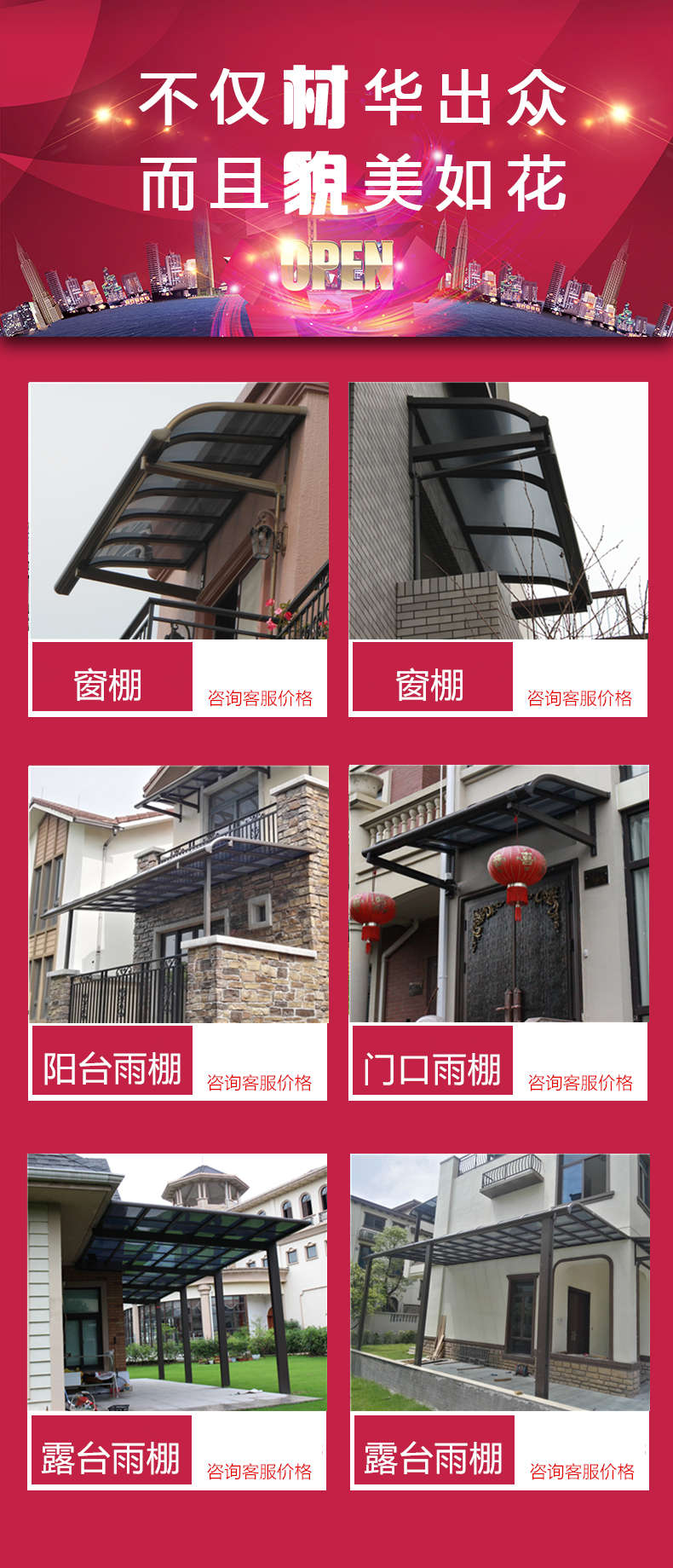 1_副本.jpg 1_副本.jpg