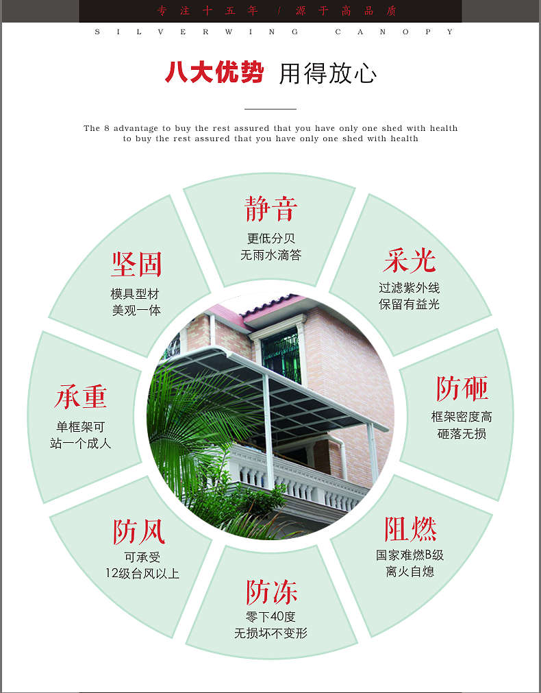 15_副本.jpg 15_副本.jpg