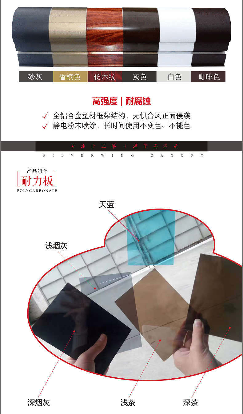 17_副本.jpg 17_副本.jpg