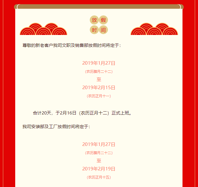 QQ截圖20190122105242.png QQ截圖20190122105242.png
