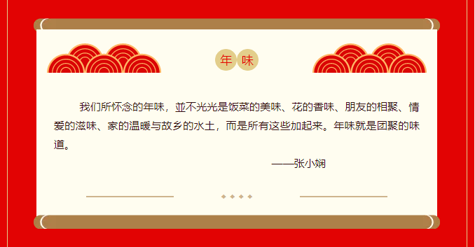 QQ截圖20190122105537.png QQ截圖20190122105537.png