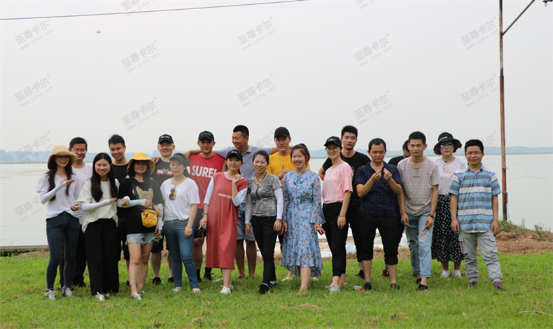 微信圖片_20190729141443.jpg 微信圖片_20190729141443.jpg