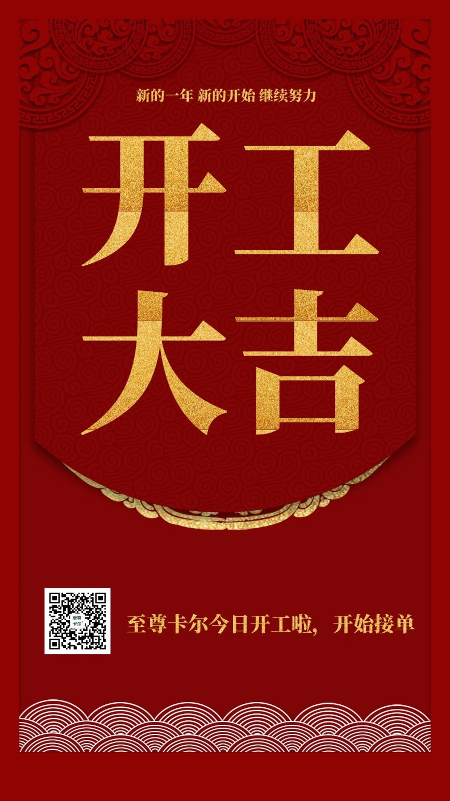 圖怪獸_a9c23285e8f75e0acc1066dffa1da5d1_32913.jpg 圖怪獸_a9c23285e8f75e0acc1066dffa1da5d1_32913.jpg