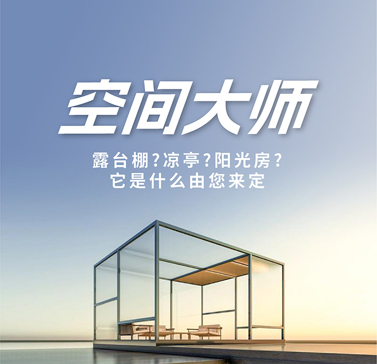 詳情頁(yè)_01.jpg 詳情頁(yè)_01.jpg