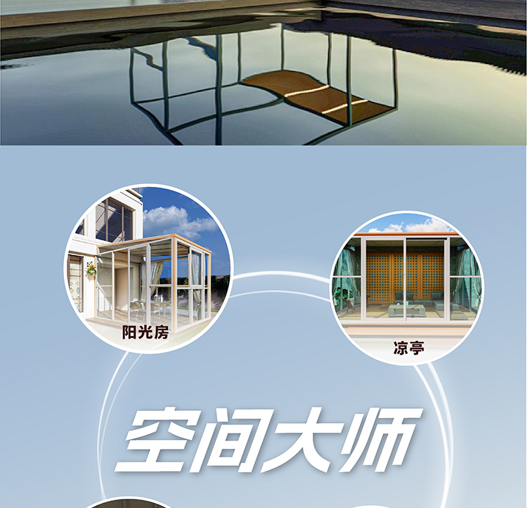 詳情頁(yè)_02.jpg 詳情頁(yè)_02.jpg