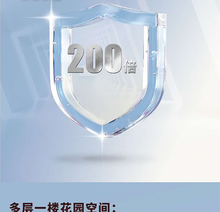 詳情頁(yè)_04.jpg 詳情頁(yè)_04.jpg