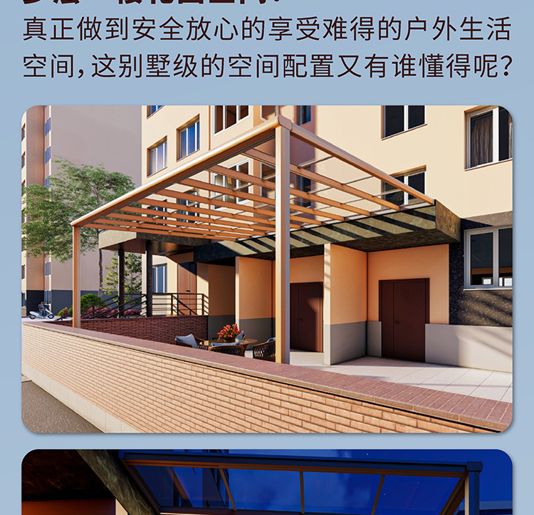 詳情頁(yè)_05.jpg 詳情頁(yè)_05.jpg