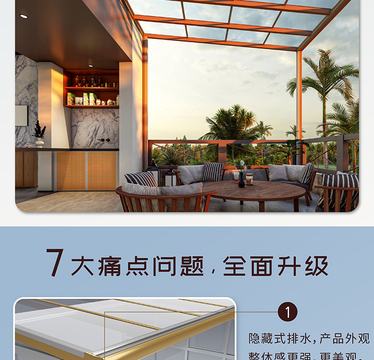 詳情頁(yè)_11.jpg 詳情頁(yè)_11.jpg