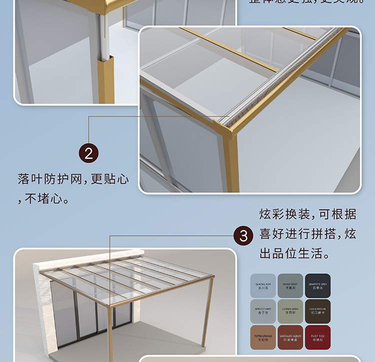 詳情頁(yè)_12.jpg 詳情頁(yè)_12.jpg