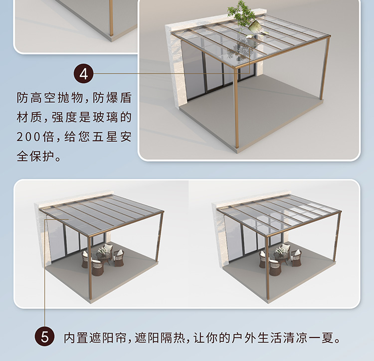 詳情頁(yè)_13.jpg 詳情頁(yè)_13.jpg