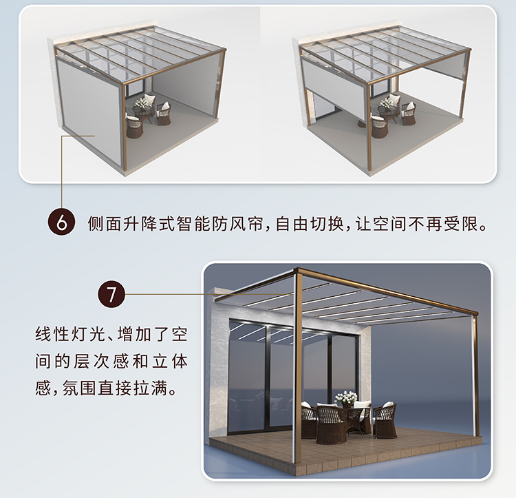 詳情頁(yè)_14.jpg 詳情頁(yè)_14.jpg