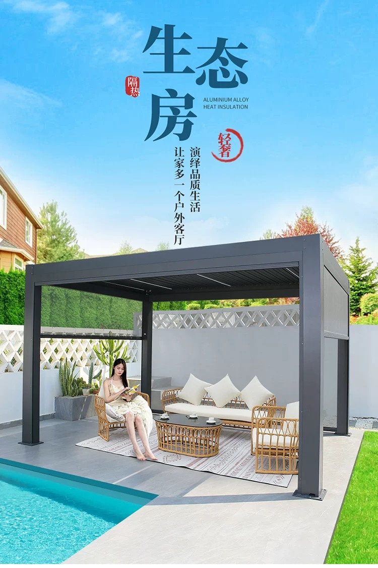 微信圖片_20250314151705.jpg 微信圖片_20250314151705.jpg