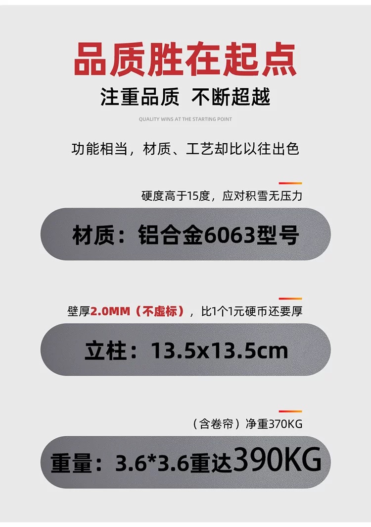 微信圖片_20250314151714.jpg 微信圖片_20250314151714.jpg