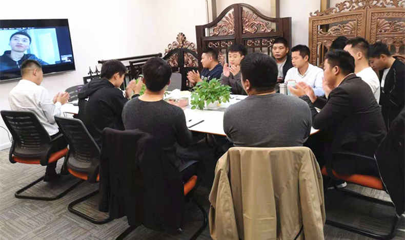 眾率第20屆全國銷售頒獎(jiǎng)大會(huì)順利召開！